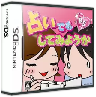 jeu Uranai Demo Shite Miyouka DS